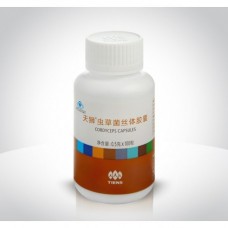 CORDYCEPS
